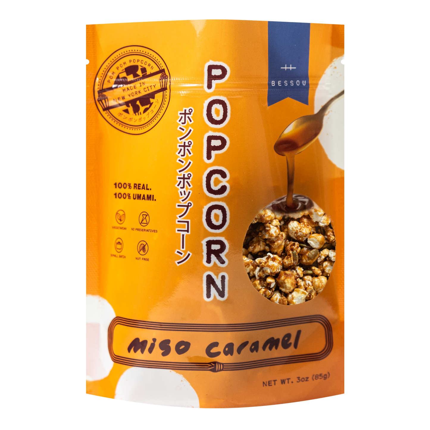 Pom Pom Popcorn by Bessou - Popcorn, Miso Caramel: Medium