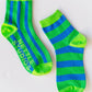 Nettle Studios - Women’s Cotton Ankle Socks - Green Blue Stripes