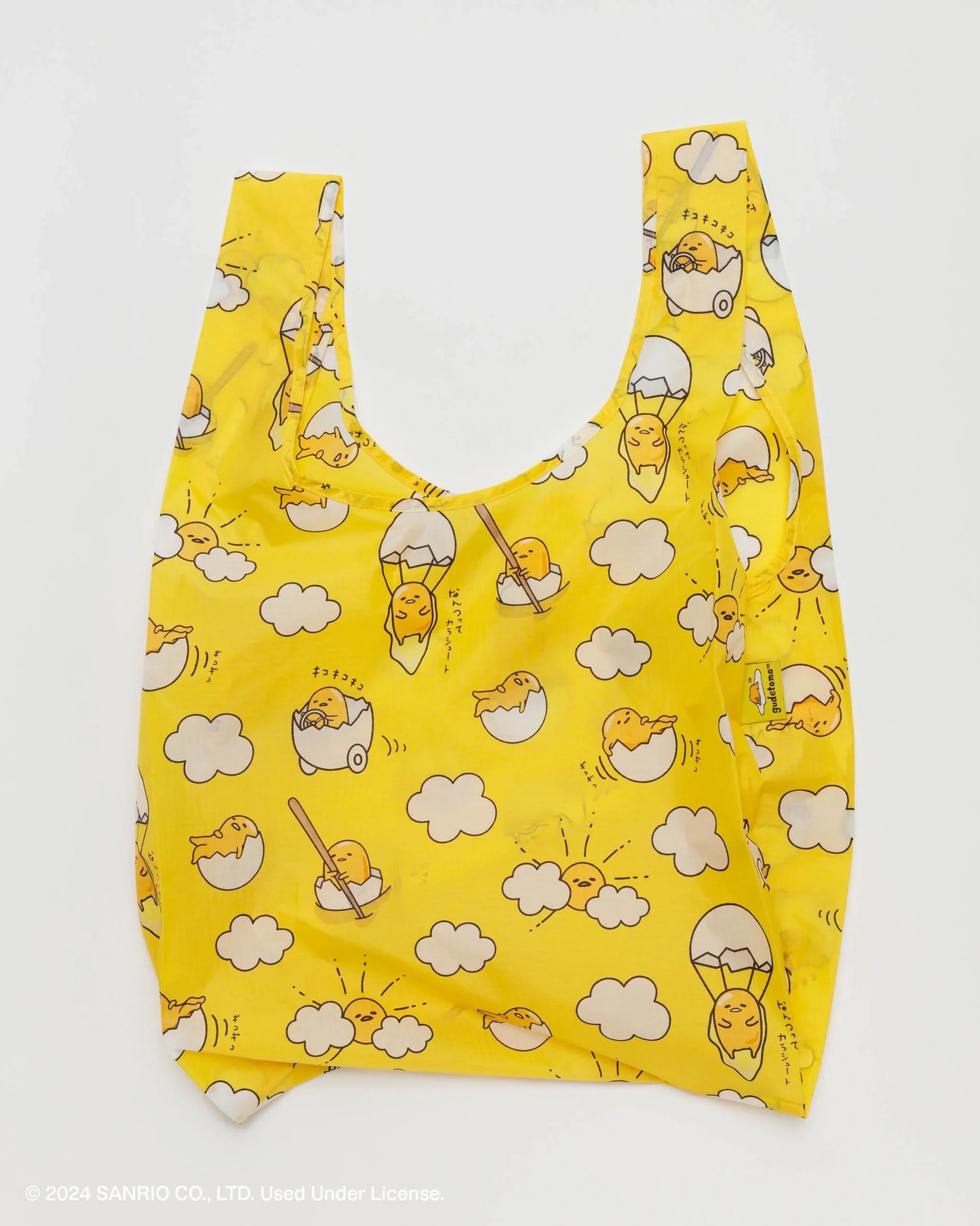 Baggu Standard Reusable Bags